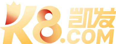 K8凯发